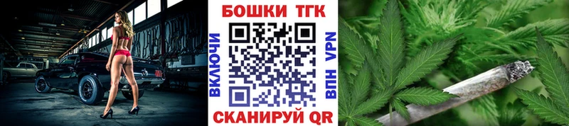 Виды наркоты Медвежьегорск АМФЕТАМИН Мефедрон КОКАИН ГАШИШ МАРИХУАНА