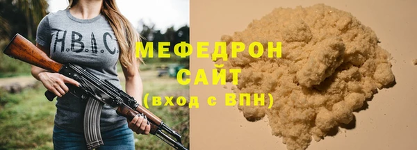 spice Кулебаки
