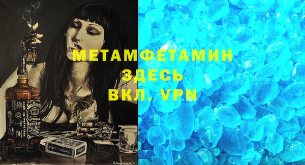 тгк Кукмор