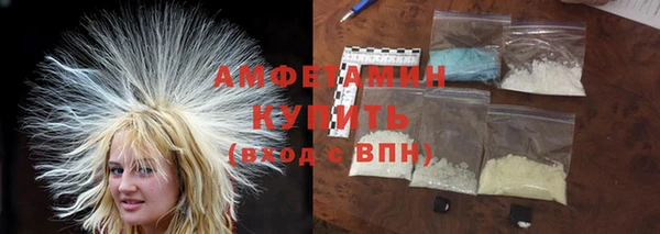 тгк Кукмор
