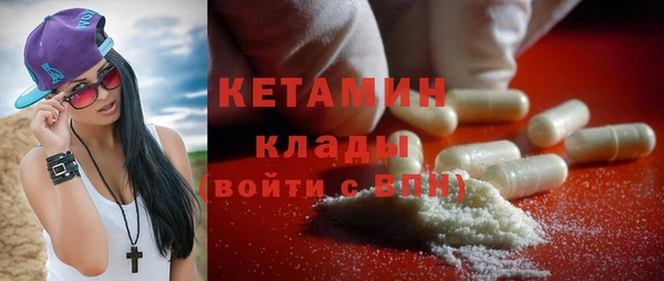 тгк Кукмор