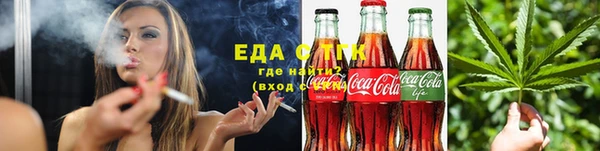 дживик Лагань