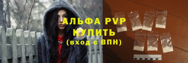 spice Кулебаки