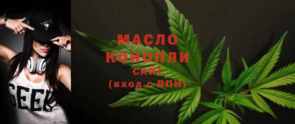 тгк Кукмор