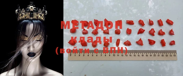 тгк Кукмор