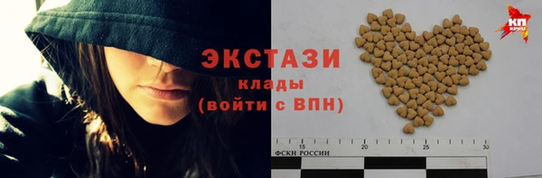spice Кулебаки