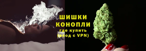 дживик Куйбышев