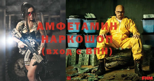 СК Ладушкин