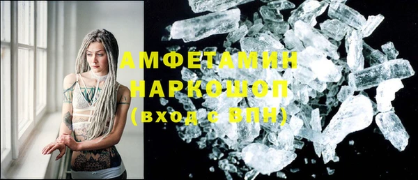 не бодяженный Волгодонск
