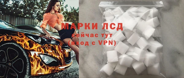 spice Кулебаки