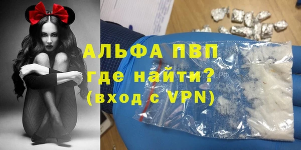 МДПВ Краснотурьинск
