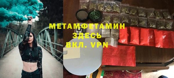 spice Кулебаки