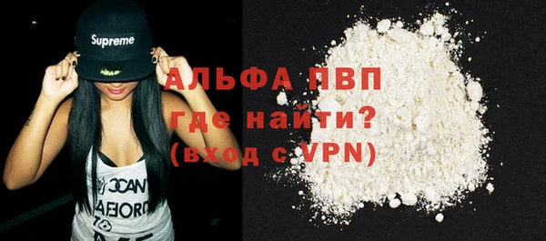 тгк Кукмор