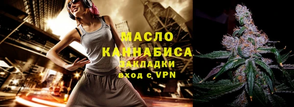 дживик Куйбышев