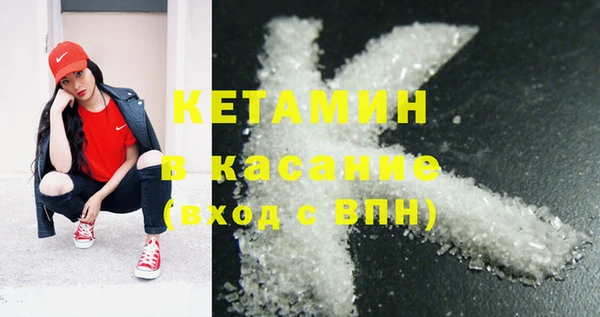 spice Кулебаки