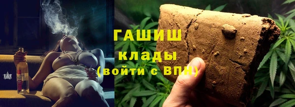 тгк Кукмор
