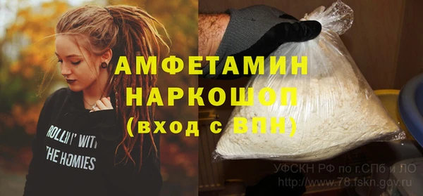 spice Кулебаки
