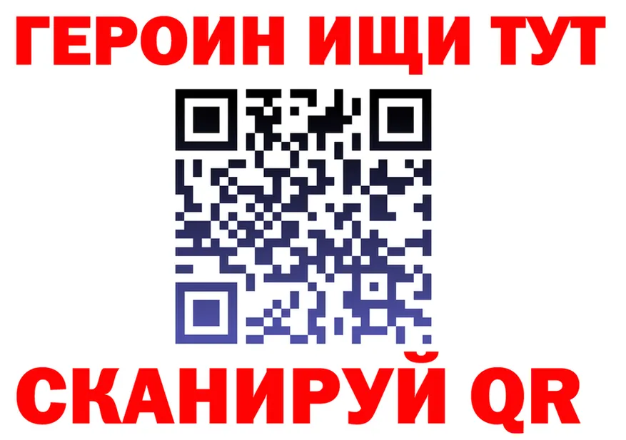 МЕФ VHQ ТОР маркетплейс OMG Медвежьегорск