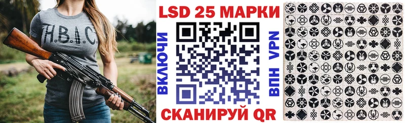 Марки NBOMe 1,5мг купить закладку Медвежьегорск